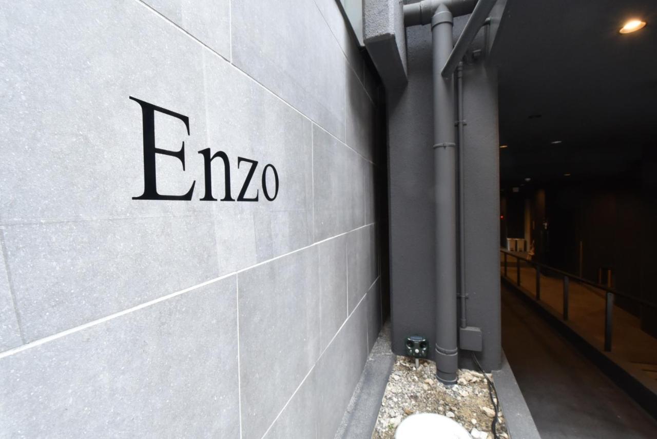 Enzo Kyoto Gojo E / Vacation Stay 54295 외부 사진