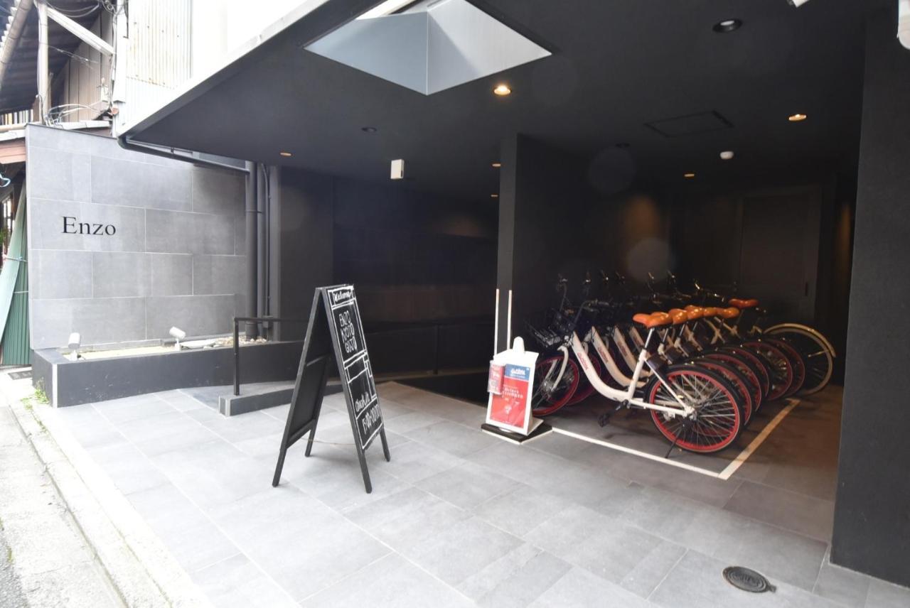 Enzo Kyoto Gojo E / Vacation Stay 54295 외부 사진